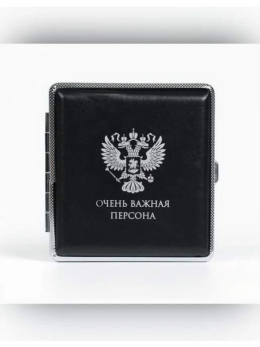 Сималенд Портсигар для сигарет и крепких курительных изделий, вариант, фото 2