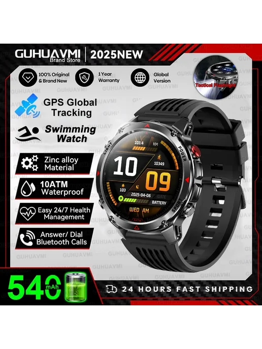 GUHUAVMI Мужские умные часы Garmin Black, черный