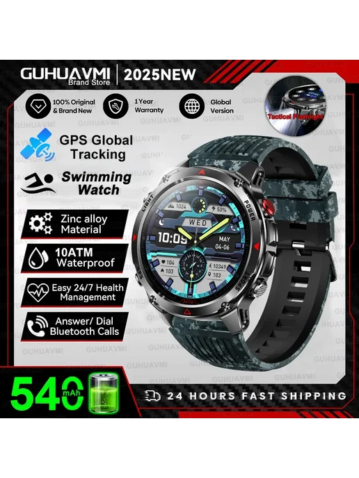 GUHUAVMI Мужские умные часы Garmin 2026 GPS Blue Camouflage, синий