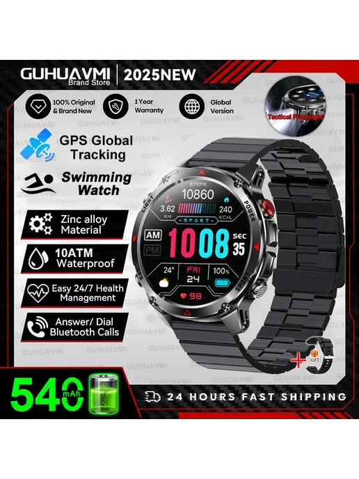 GUHUAVMI Мужские умные часы 2025NEW, GPS, 10ATM, черный, черный