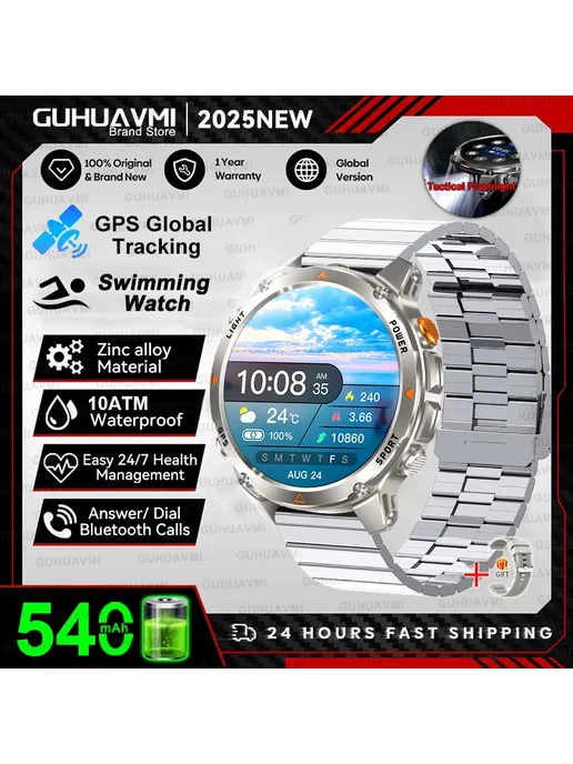 GUHUAVMI Мужские умные часы 2025NEW, GPS, 10ATM, черный, серебристый