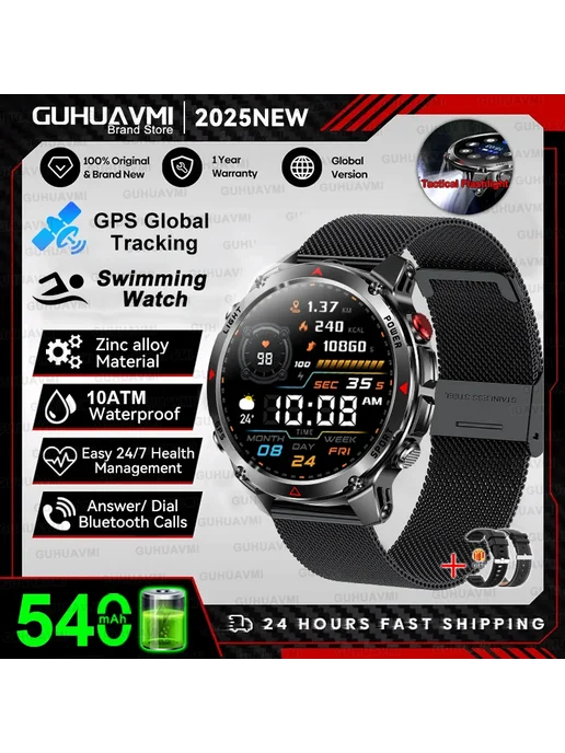 GUHUAVMI Мужские умные часы Garmin 2026 Black Mesh Belt 2A, черный