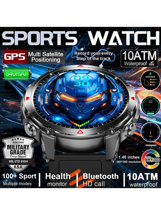 GUHUAVMI Мужские умные часы Garmin 2026 Silver Steel B 2A, серебристый, фото 2