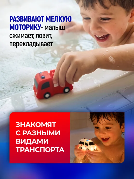 NaturalSun Светящиеся игрушки для купания в ванной Машинки, серый, фото 4