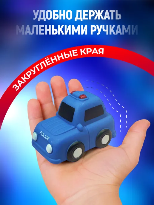 NaturalSun Светящиеся игрушки для купания в ванной Машинки, серый, фото 6