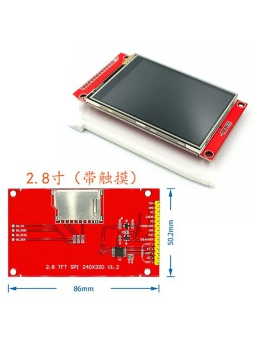 CH32F103C8T6 Development Board, Черный, Оранжевый, черный, фото 5