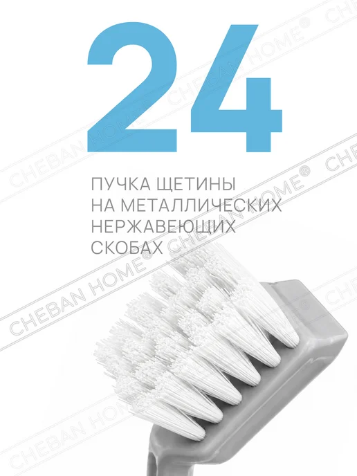 Щетка для мытья посуды с длинной ручкой, универсальная, вариант, фото 3
