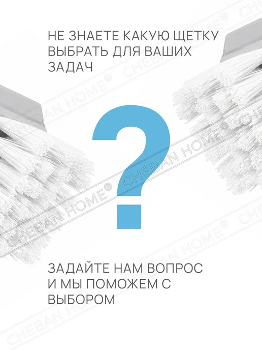 Щетка для мытья посуды с длинной ручкой, универсальная, вариант, фото 5