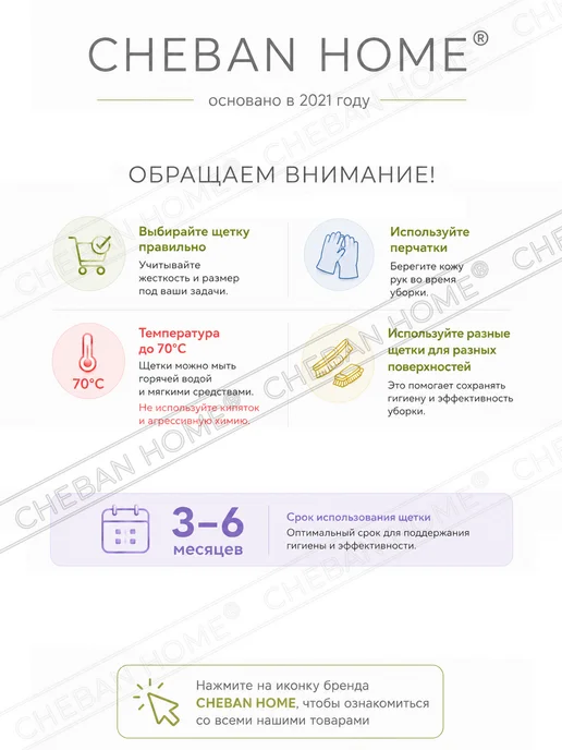 Щетка для мытья посуды с длинной ручкой, универсальная, вариант, фото 6