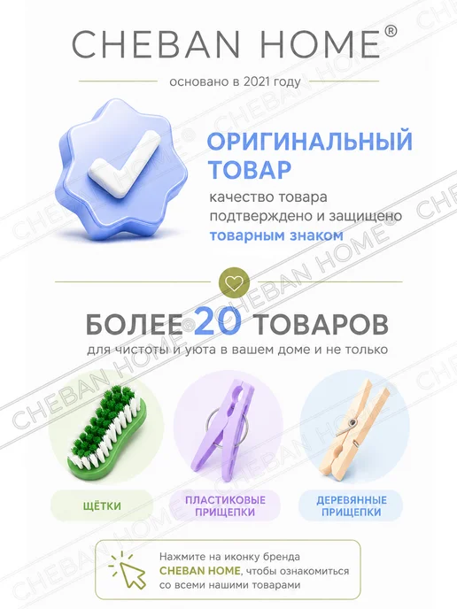 Щетка для мытья посуды с длинной ручкой, универсальная, вариант, фото 7