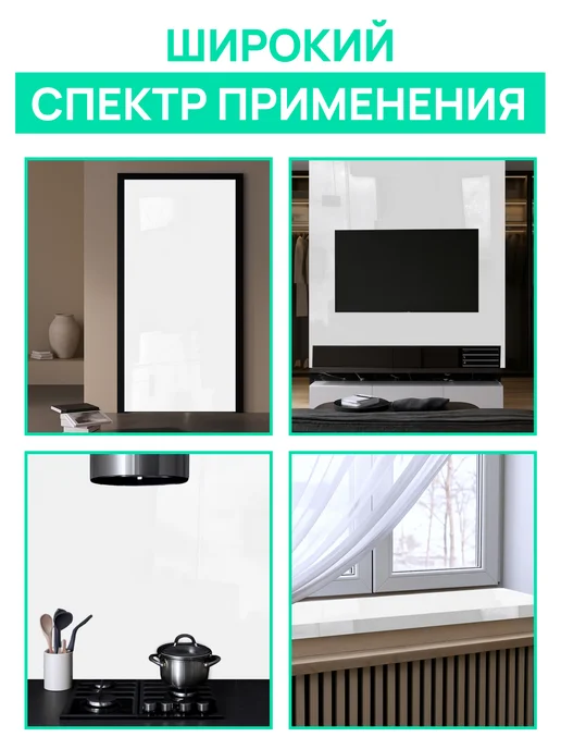 D&B Самоклеящаяся глянцевая пленка для мебели с алюминием 60см, белый, фото 7