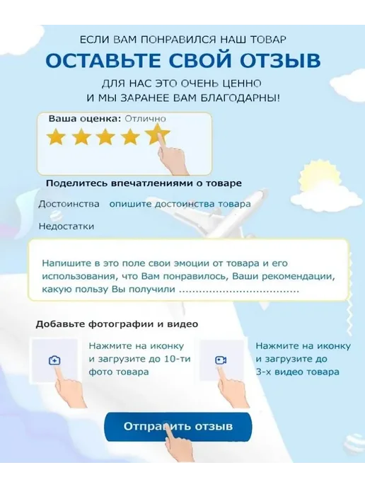 Гамак для йоги с креплением в дверной проём, вариант, фото 3