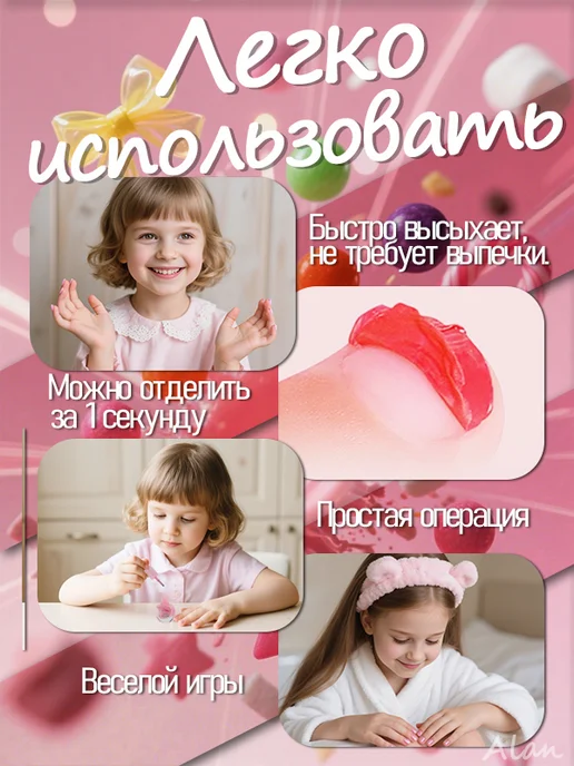 Детский набор лаков Scandi Kids «Холодное сердце», 12 цв., фото 4