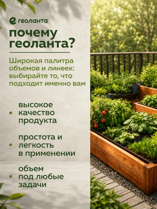 Грунт универсальный, земля для цветов 60л выгоднее 50, 60 л, фото 2
