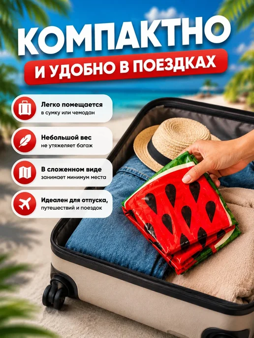 Надувной круг для плавания 80 см в море и бассейне, зеленый, фото 8