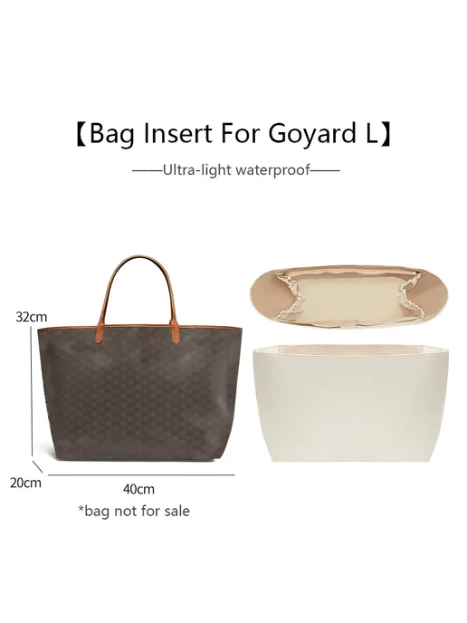 havredeluxe Сумка-органайзер, вставка для сумки Goyard, легкая сумка-вст, вариант