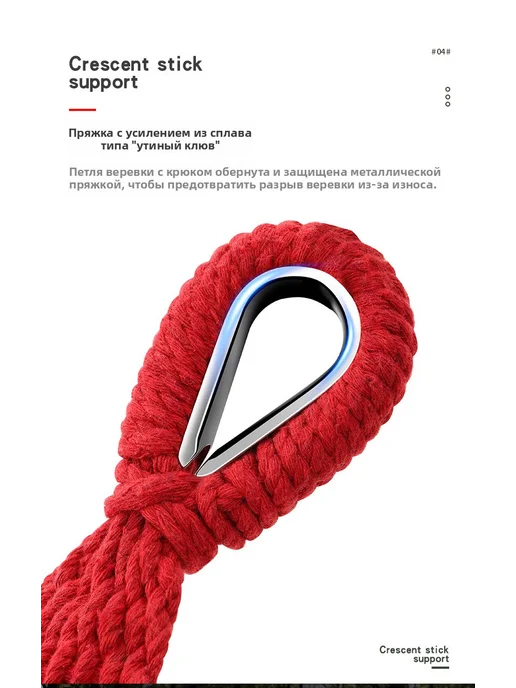 Гамак для кемпинга на открытом воздухе с защитой от опрокиды, синий, фото 5