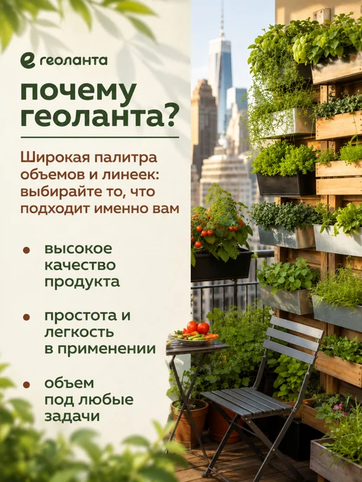 Земля для цветов комнатных, грунт 5 литров, торф нейтральный 25, фото 2