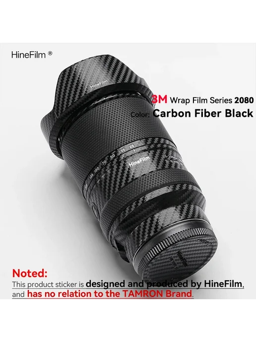 HineFilm пленка для объектива Tamron 25-200 Nordic Titanium, титан, фото 3