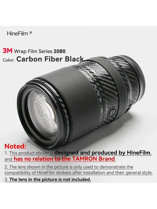 HineFilm пленка для объектива Tamron 25-200, Fantasy Red, красный, фото 6