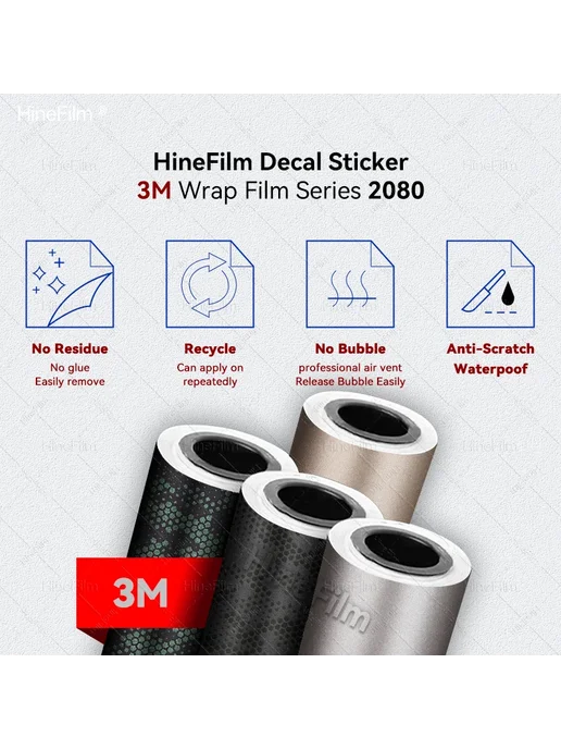 HineFilm пленка для объектива Tamron 25-200, Fantasy Red, красный, фото 7