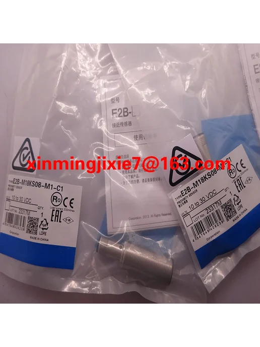 Нет бренда Датчик приближения E2B-M18KS16-M1-B2, вариант, фото 3