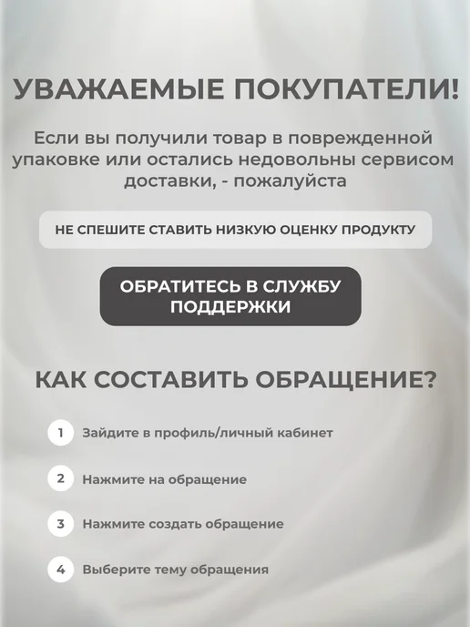 Durex Гель интимный Play Very Cherry вишня 100 мл, 100 мл, фото 3