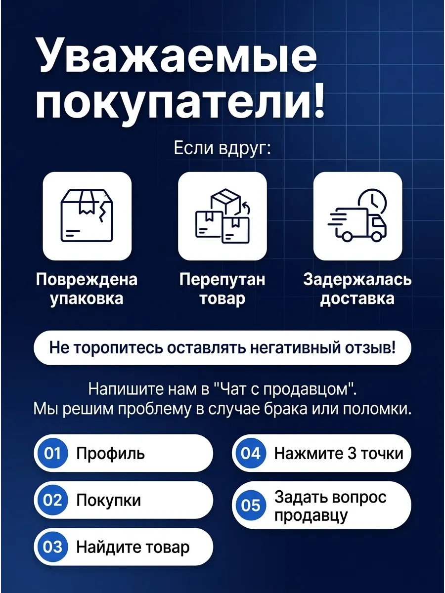 Сцепление в сборе Ваз 2110-12 ASP