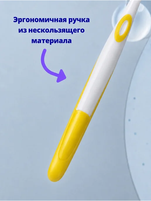 OREL Зубная щётка с силиконовой щетиной 4шт, 4 шт, фото 3
