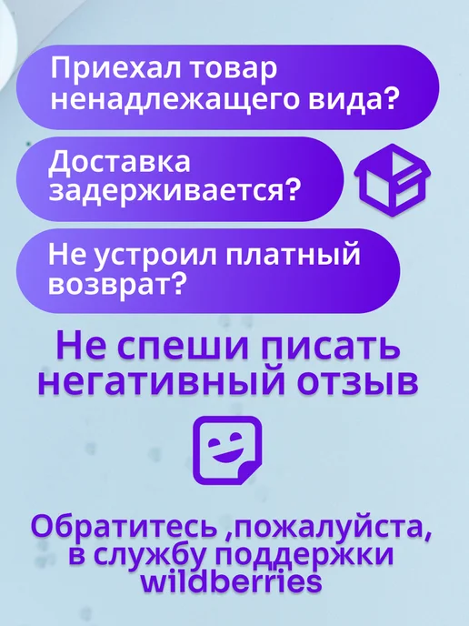 OREL Зубная щётка с силиконовой щетиной 4шт, 4 шт, фото 6