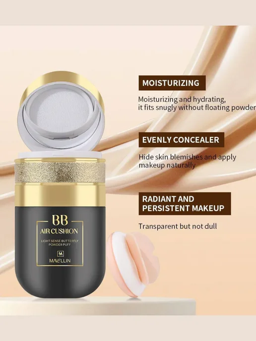 MAVELLIN Тональный кушон для лица BB AIR CUSHION 02 NATURAL, бежевый, фото 2