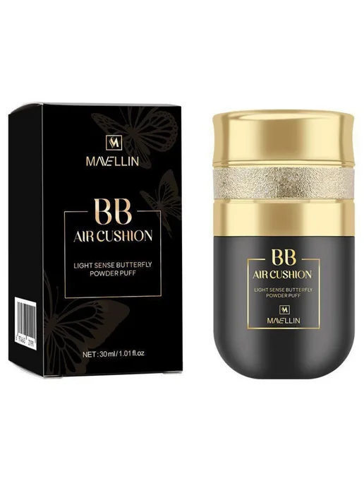 MAVELLIN Тональный кушон для лица BB AIR CUSHION 02 NATURAL, бежевый, фото 5