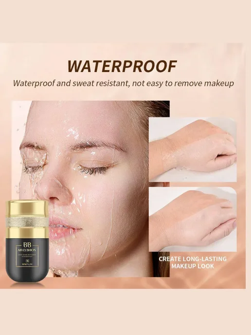 MAVELLIN Тональный кушон для лица BB AIR CUSHION 02 NATURAL, бежевый, фото 7