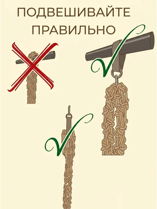 Качели Подвесные Детские Тарзанка, зеленый, фото 4