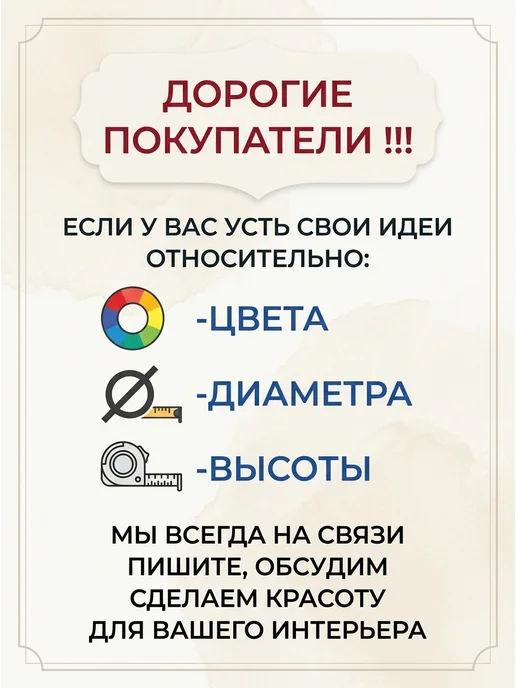 Качели Подвесные Детские Тарзанка, зеленый, фото 6