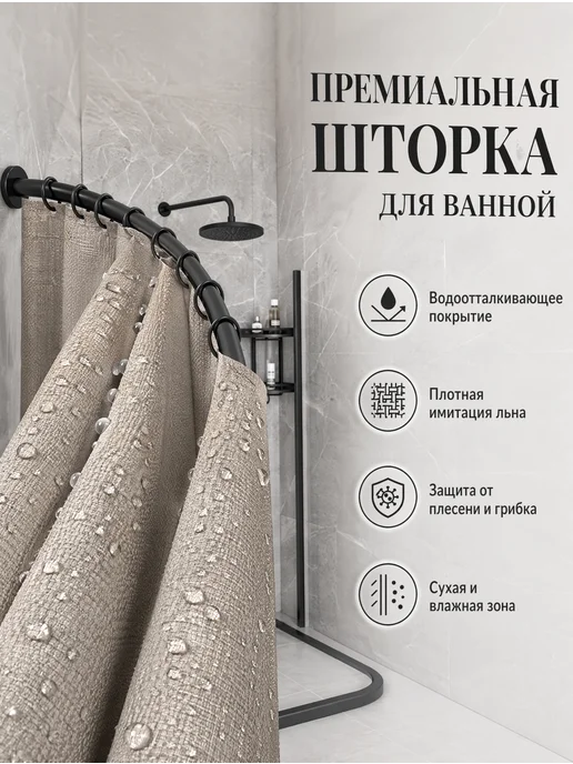 Душевая кабина 90-130cm c силиконовым гибким барьером, серый, фото 7