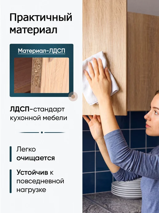 АНлавка модуль кухонный напольный 40 см с ящиком, коричневый, фото 8