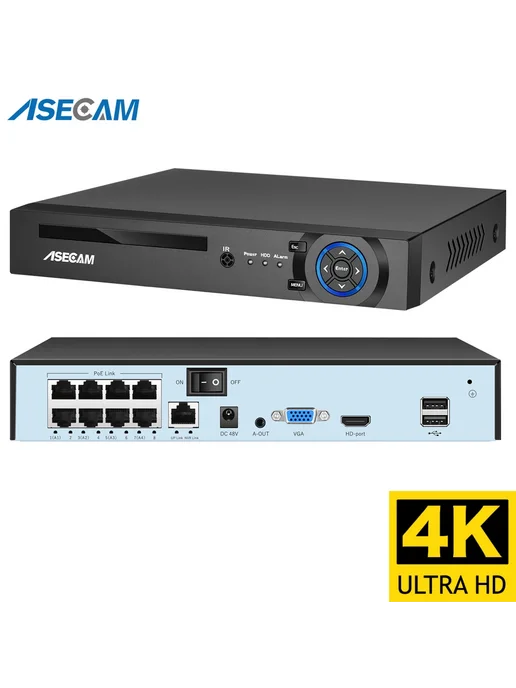 ASECAM 4K Ultra HD POE NVR видеорегистратор 8 каналов Нет, вариант