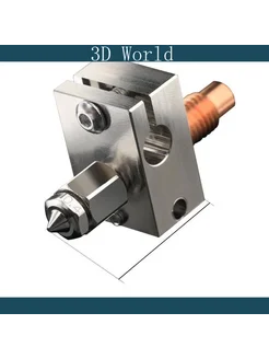 XMSJ Переходник Mellow V6 Plus для 3D-принтеров