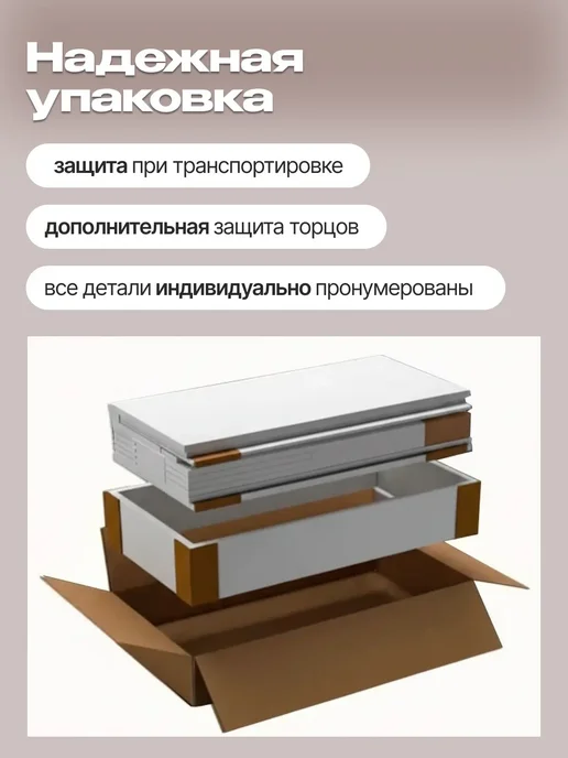 Туалетный столик гримерный с зеркалом и подсветкой, белый, фото 8