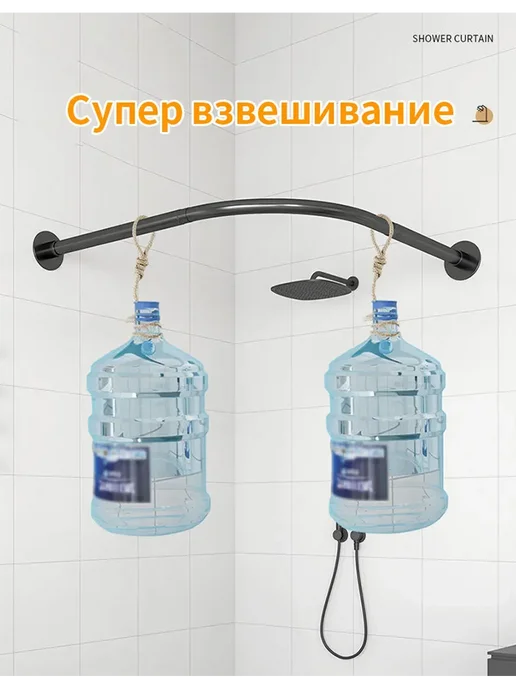 Душевая кабина не нуждается в перфорации, растягивается, серый, фото 3