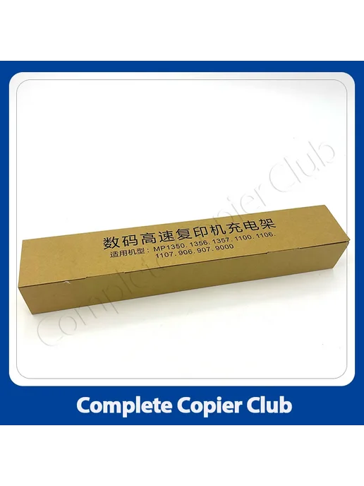 COPRIELF Charge Corona Grid Unit для Ricoh MP 1100 1107 135, вариант, фото 6
