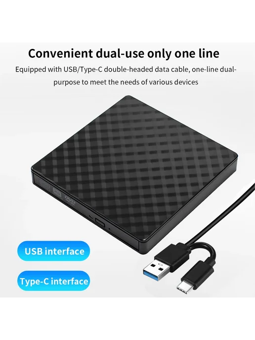 TISHRIC DVD-RW привод USB 3.0 Type C, Белый, белый, фото 6