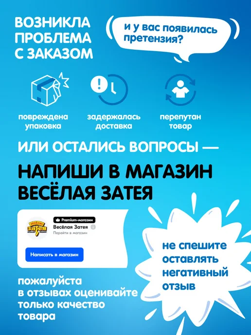 Мини пиньята Единорог 20 см из папье-маше для детских, вариант, фото 5