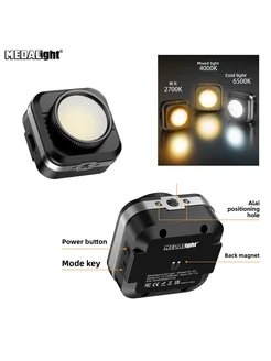 zacuto MEDALight RL02 Mini COB видеосвет 2800K-6500K