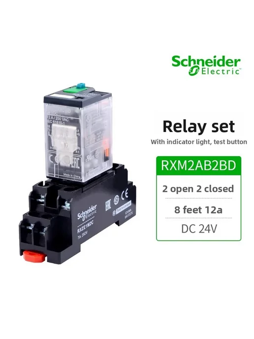 Wang Yatian Реле RXM2AB2BD Schneider Electric 24V, 8A, 2NO 2NC, вариант