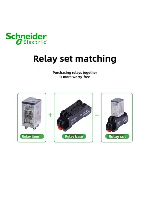 Wang Yatian Реле RXM2AB2BD Schneider Electric 24V, 8A, 2NO 2NC, вариант, фото 3