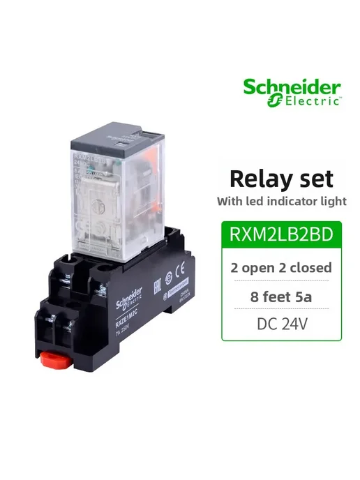 Wang Yatian Реле RXM2AB2BD Schneider Electric 24V, 8A, 2NO 2NC, вариант, фото 4