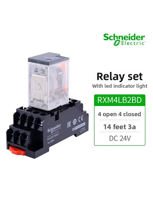 Wang Yatian Реле RXM2AB2BD Schneider Electric 24V, 8A, 2NO 2NC, вариант, фото 5