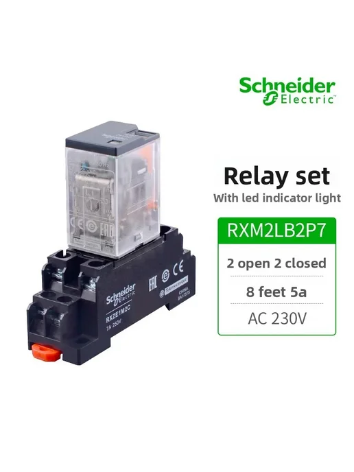 Wang Yatian Реле RXM2AB2BD Schneider Electric 24V, 8A, 2NO 2NC, вариант, фото 6